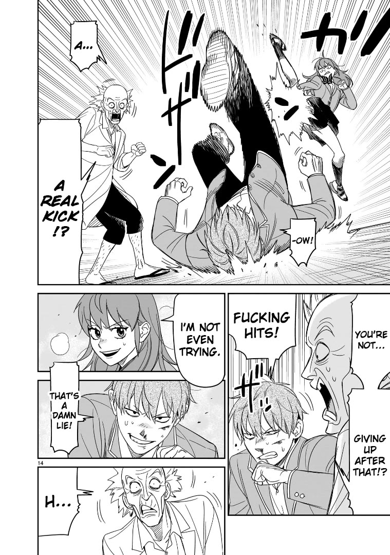 HITS chapter 42 page 12
