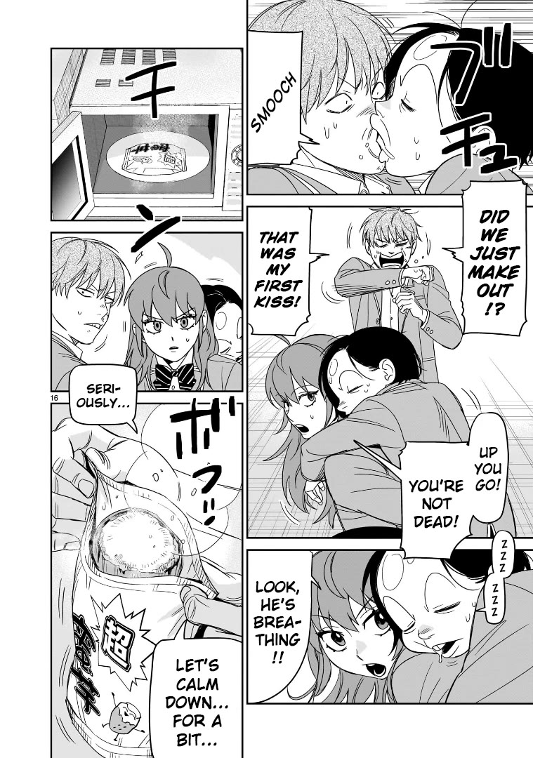 HITS chapter 42 page 14