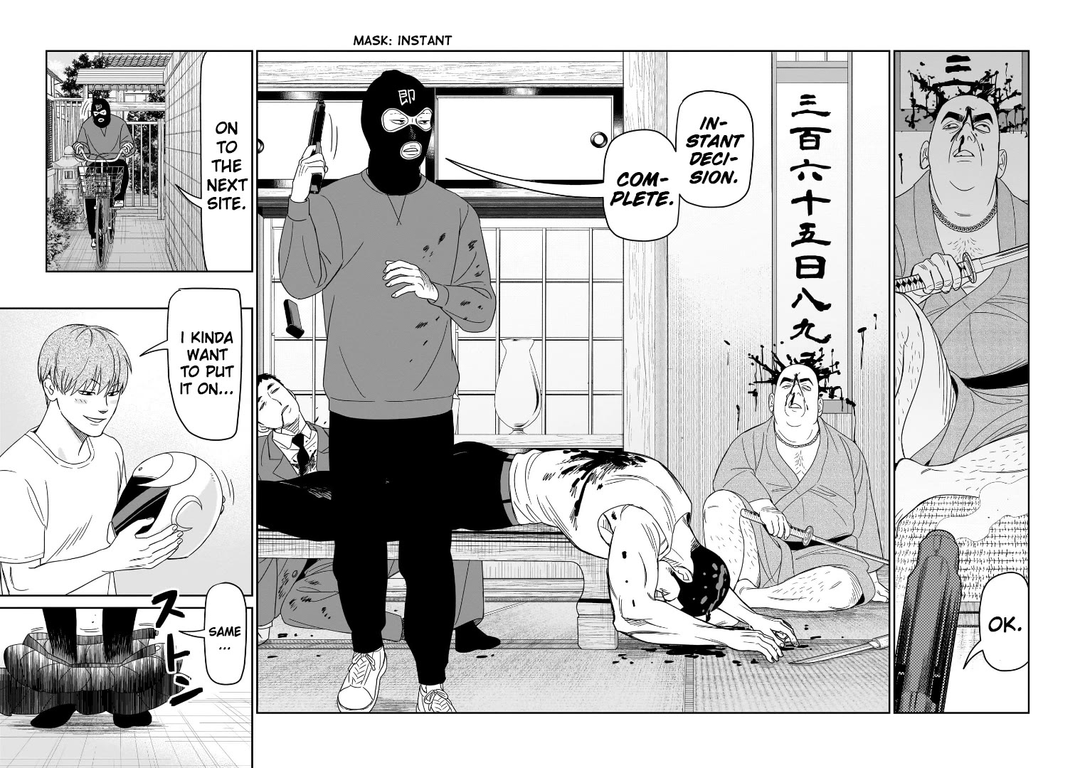 HITS chapter 42 page 19