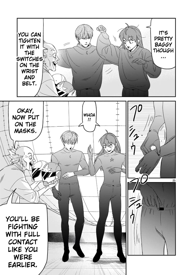 HITS chapter 42 page 21