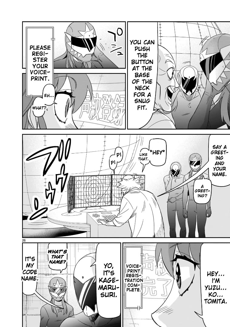 HITS chapter 42 page 22