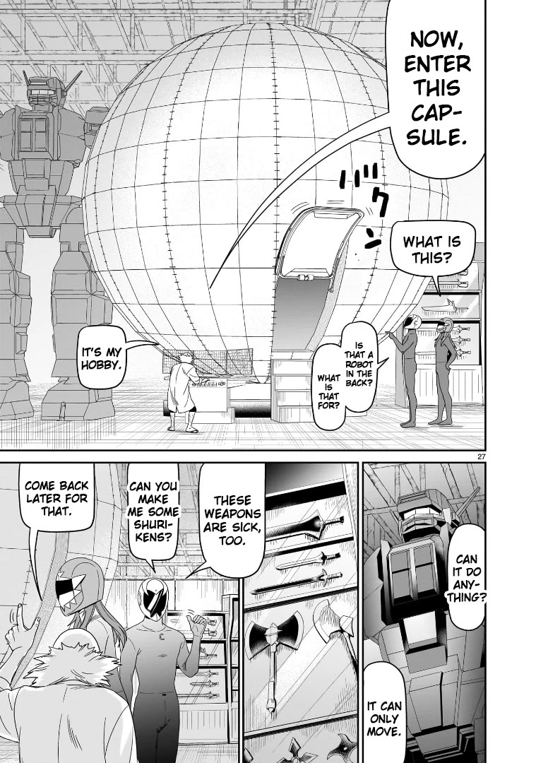 HITS chapter 42 page 23