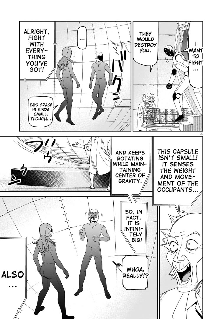HITS chapter 42 page 25