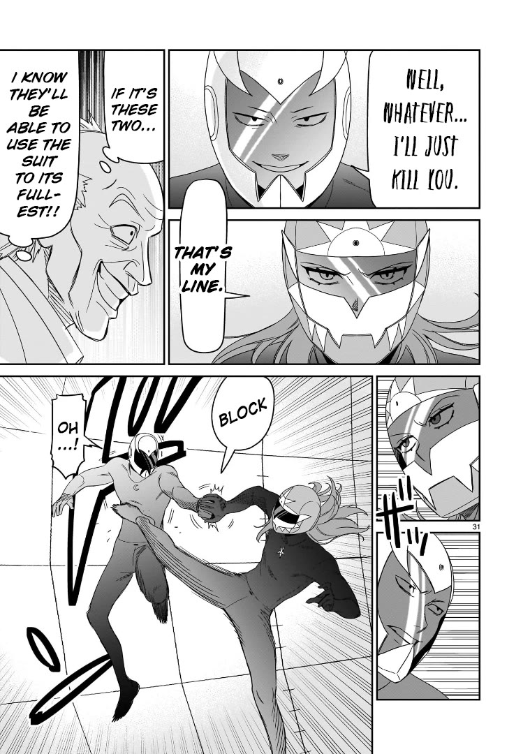 HITS chapter 42 page 27
