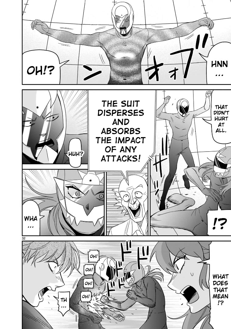 HITS chapter 42 page 28