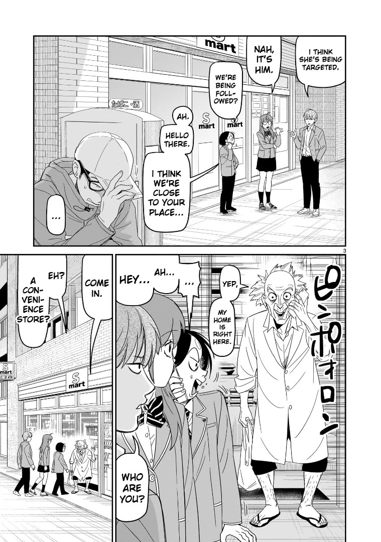 HITS chapter 42 page 3