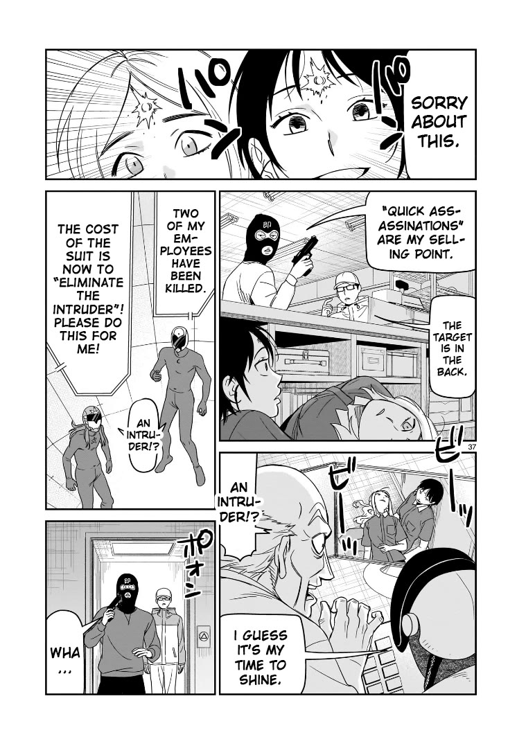 HITS chapter 42 page 32