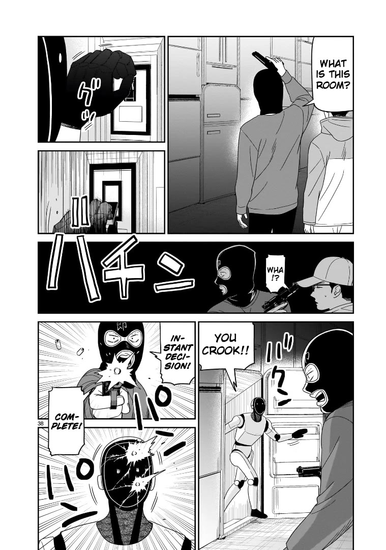 HITS chapter 42 page 33