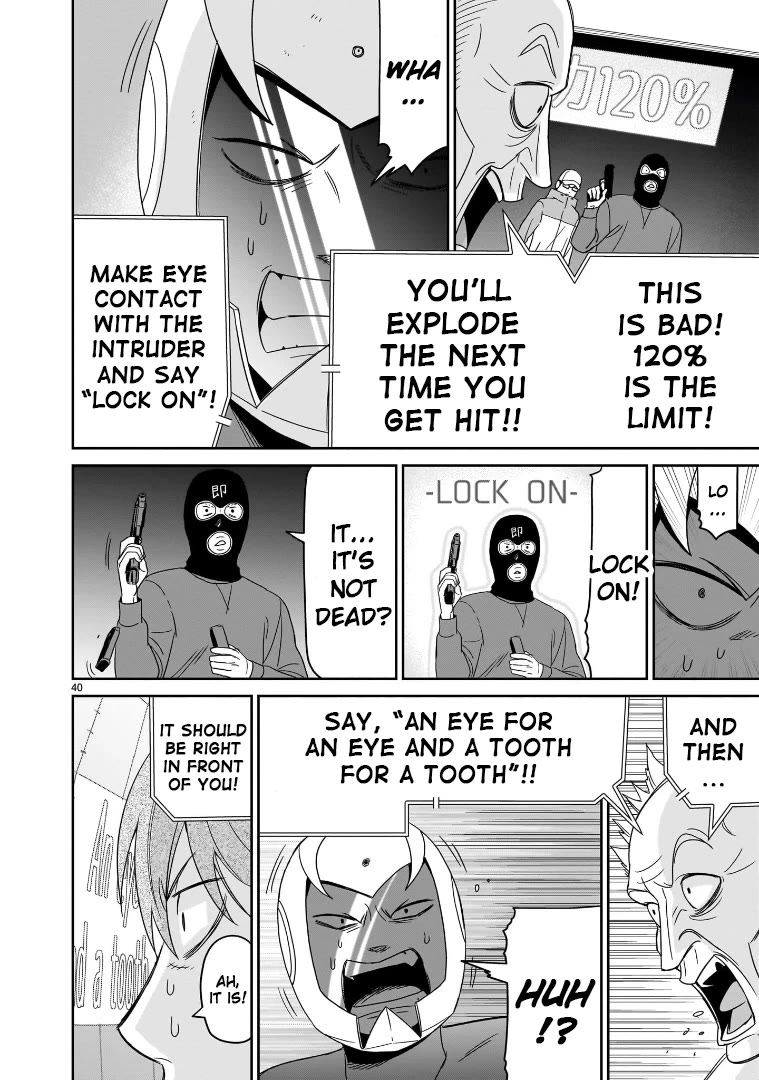 HITS chapter 42 page 35