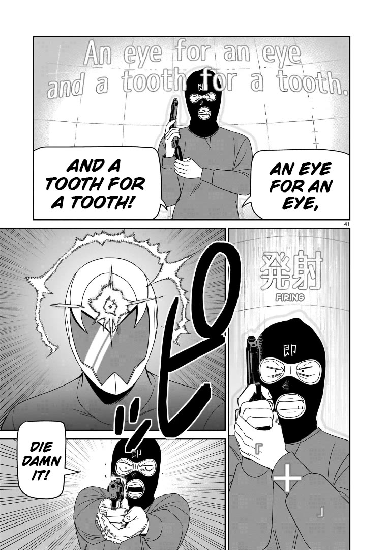 HITS chapter 42 page 36