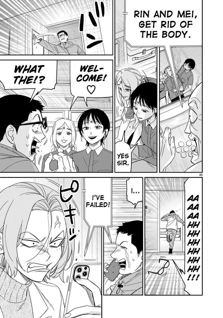 HITS chapter 42 page 39