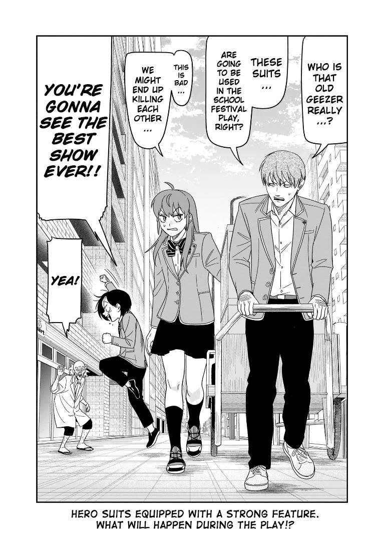 HITS chapter 42 page 42