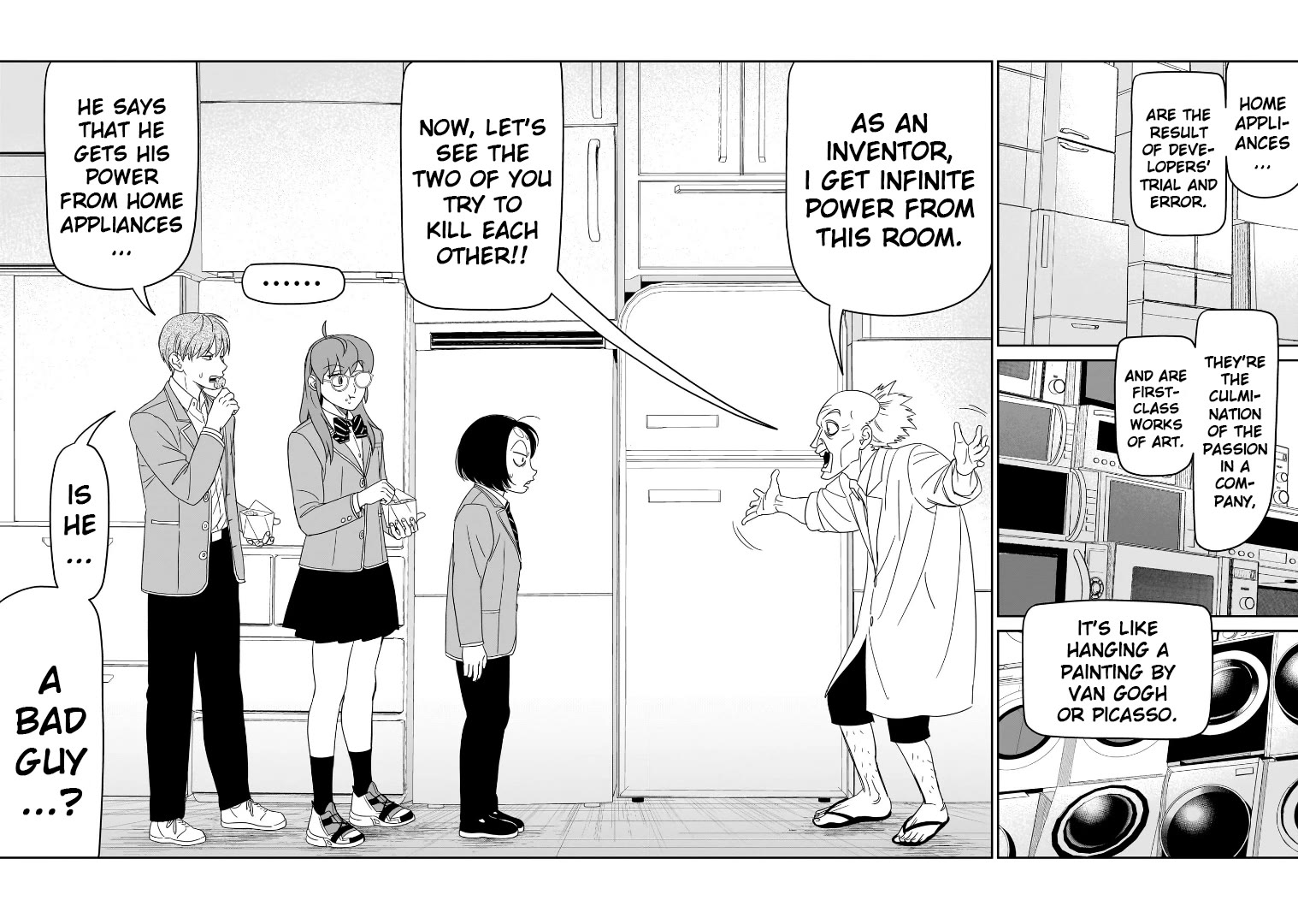 HITS chapter 42 page 7