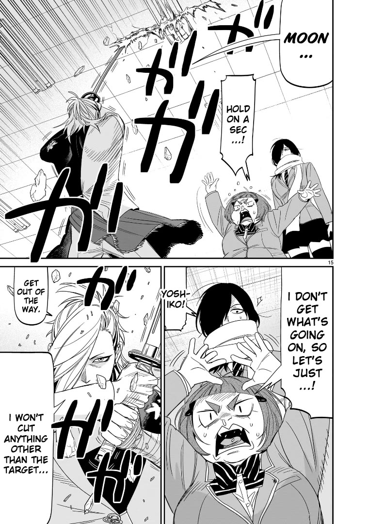 HITS chapter 43 page 12