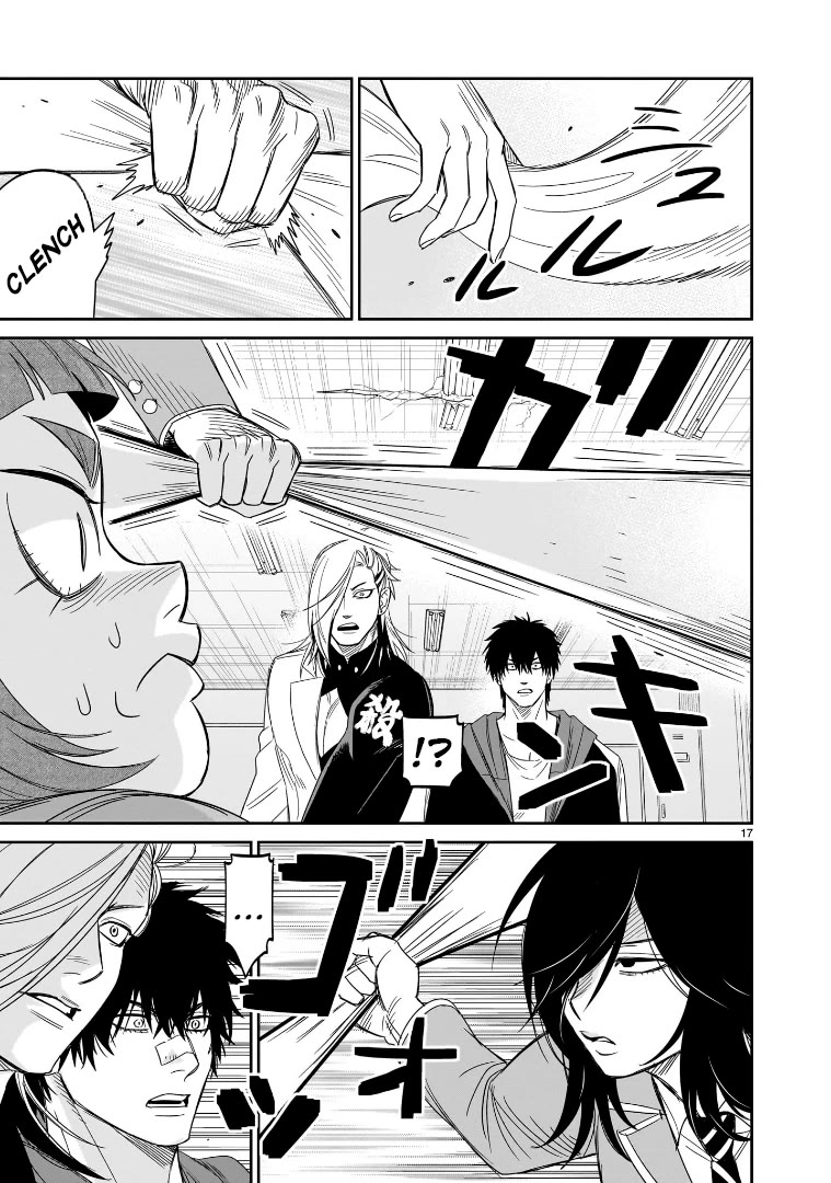 HITS chapter 43 page 14
