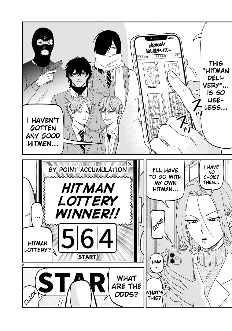 HITS chapter 43 page 2