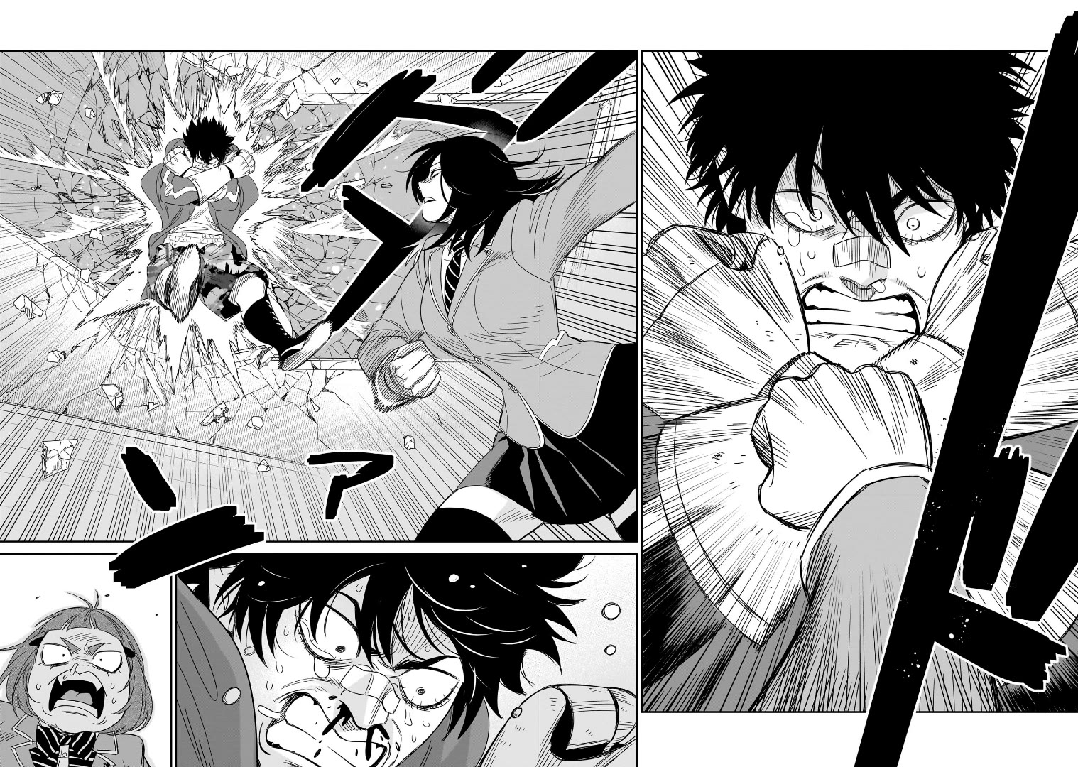 HITS chapter 43 page 20