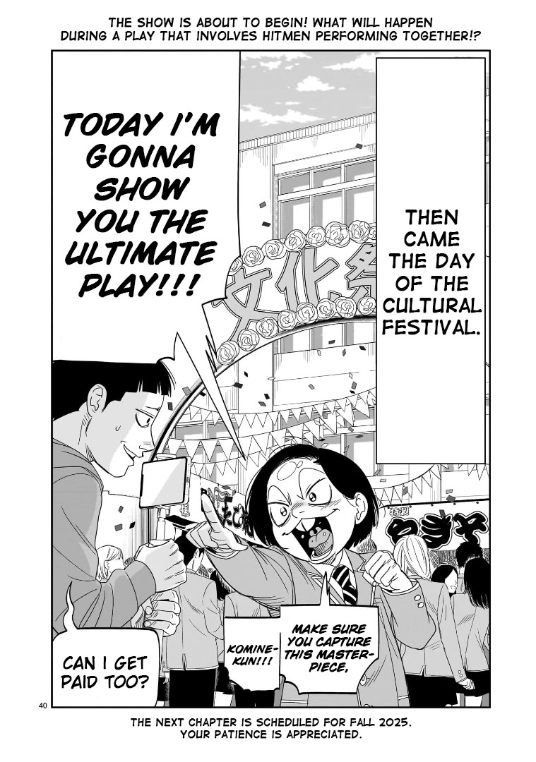 HITS chapter 43 page 29
