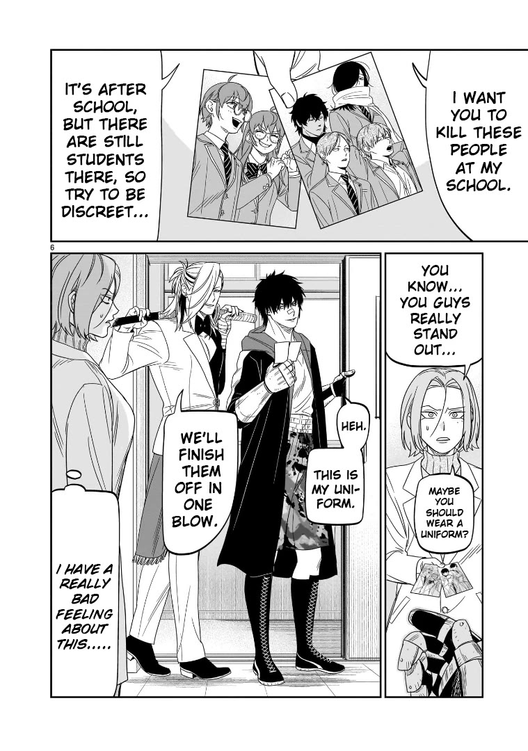 HITS chapter 43 page 5
