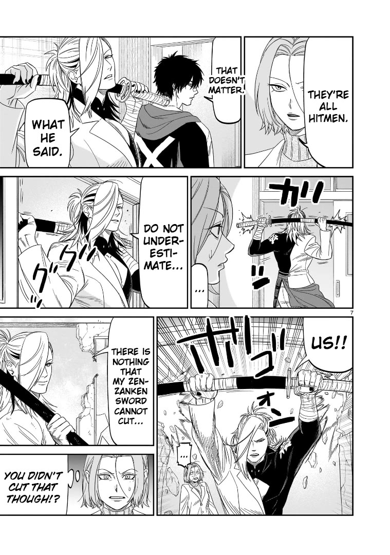 HITS chapter 43 page 6