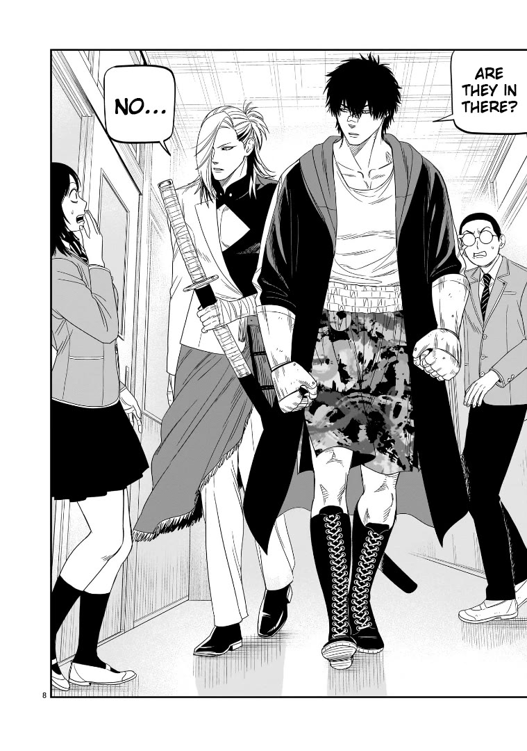 HITS chapter 43 page 7