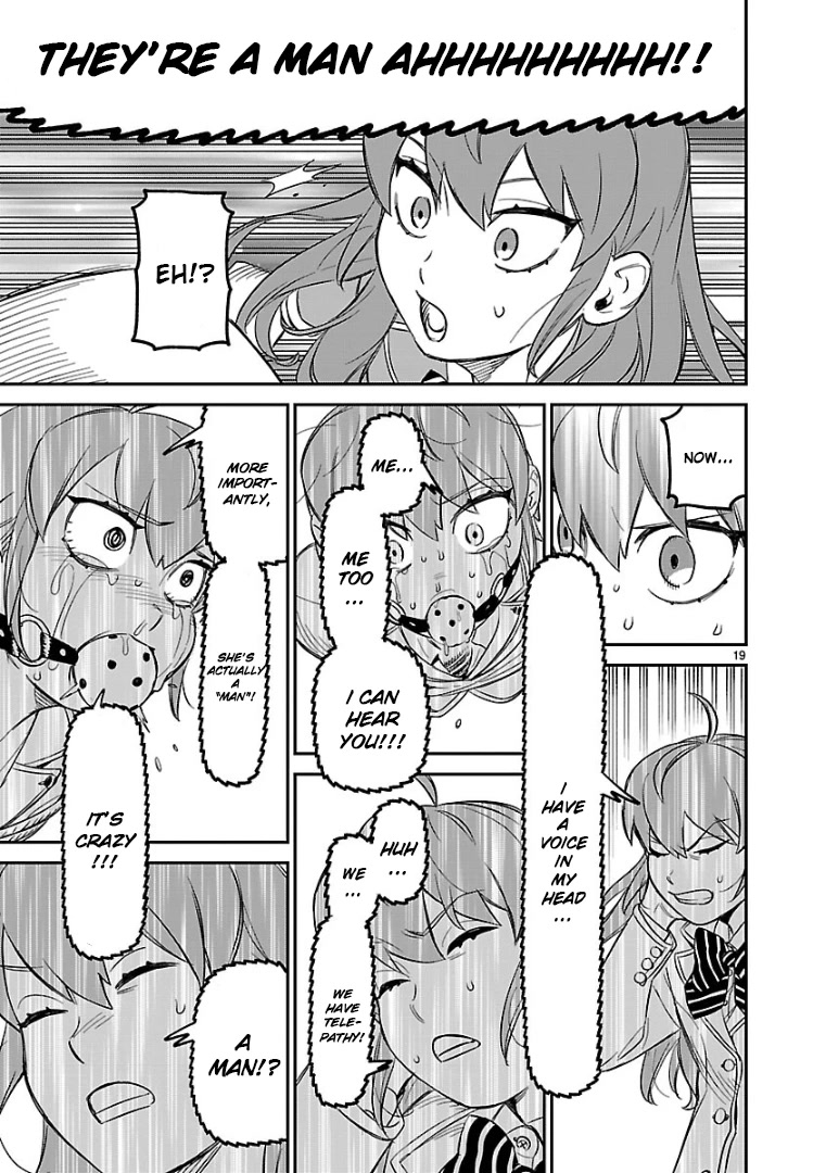 HITS chapter 5 page 17