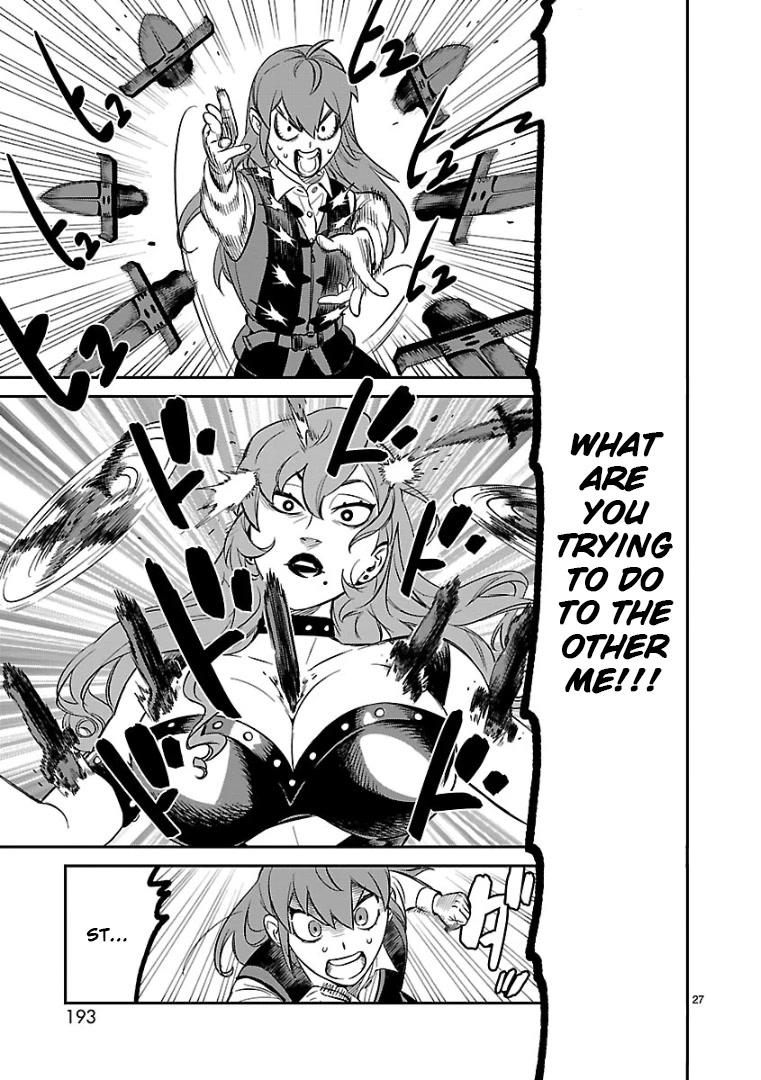 HITS chapter 5 page 23