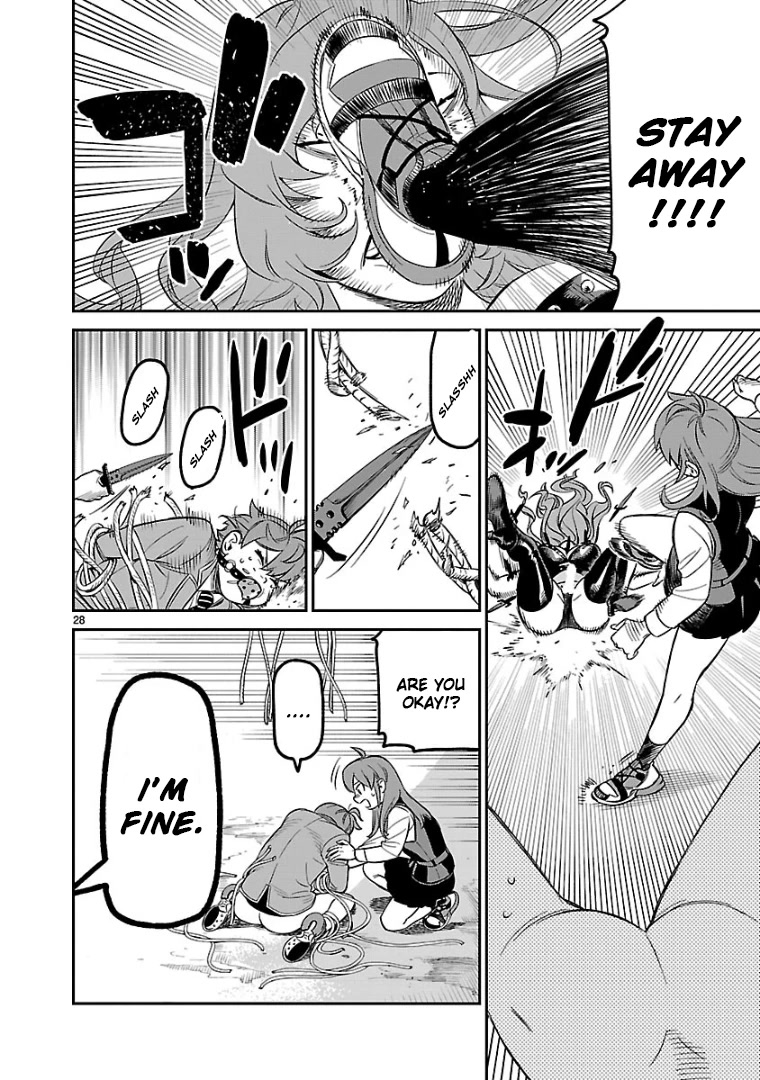 HITS chapter 5 page 24