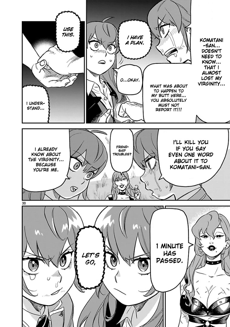 HITS chapter 5 page 26