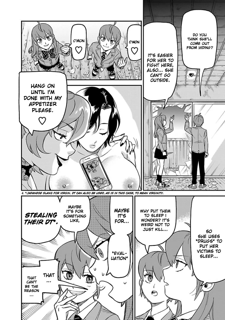 HITS chapter 5 page 5