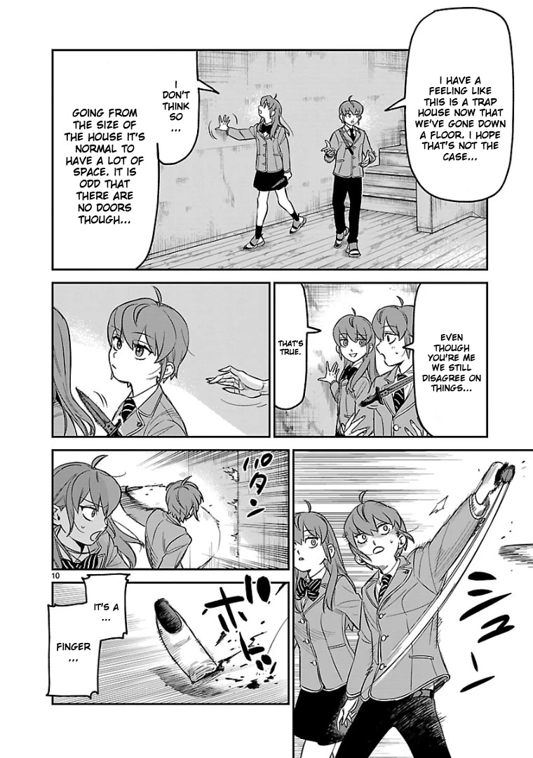 HITS chapter 5 page 9