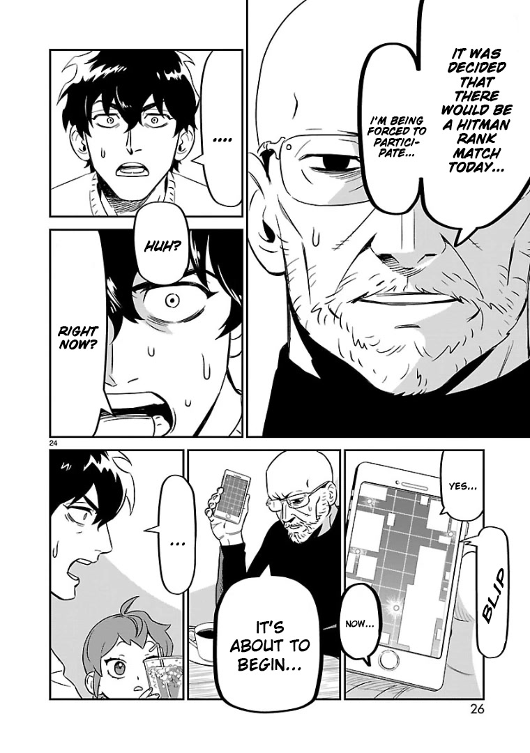 HITS chapter 6 page 23