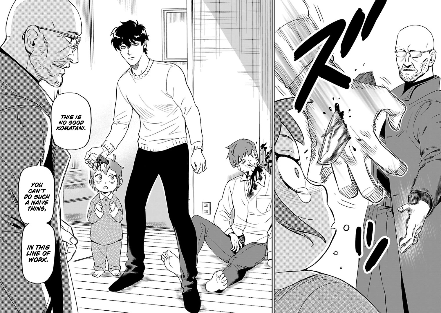 HITS chapter 6 page 6