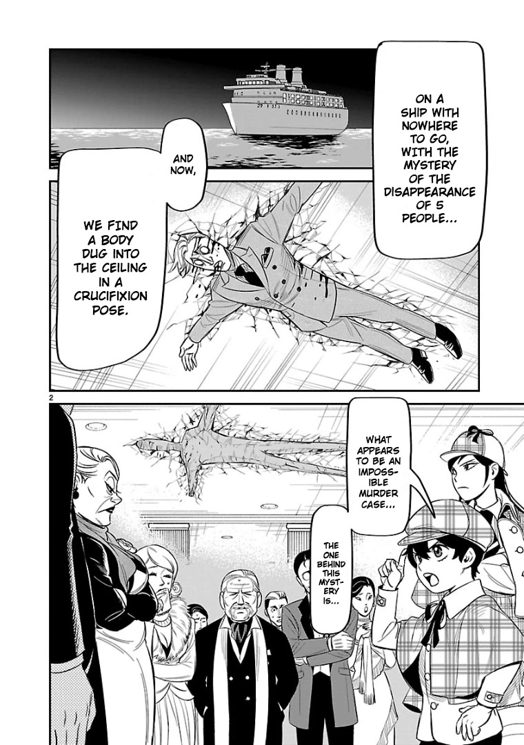 HITS chapter 9 page 3