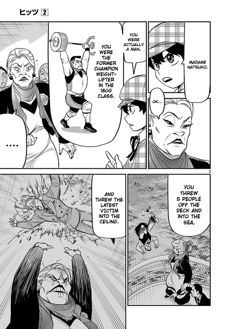 HITS chapter 9 page 4