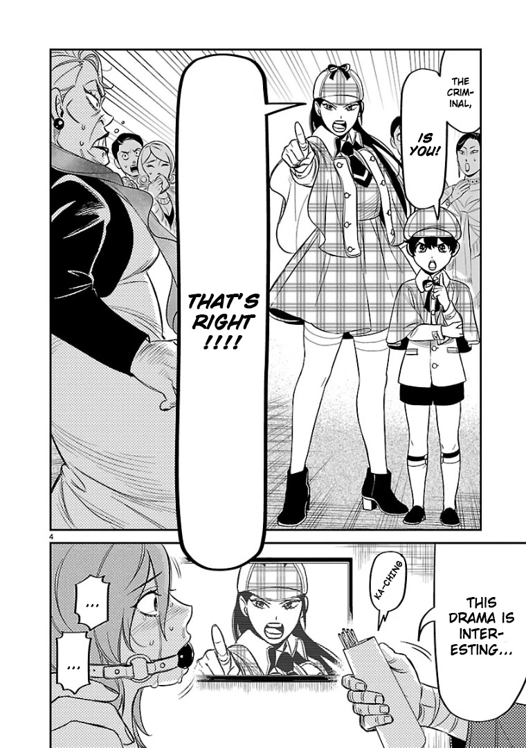 HITS chapter 9 page 5