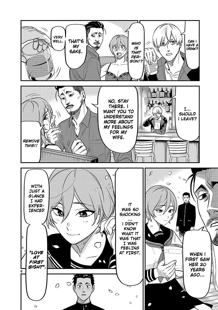 HITS chapter 9 page 9