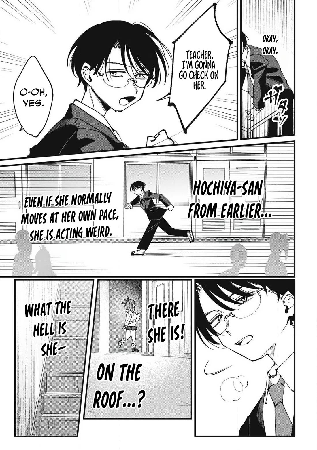 Hochiya-san Has More Than Enough. chapter 1 page 23