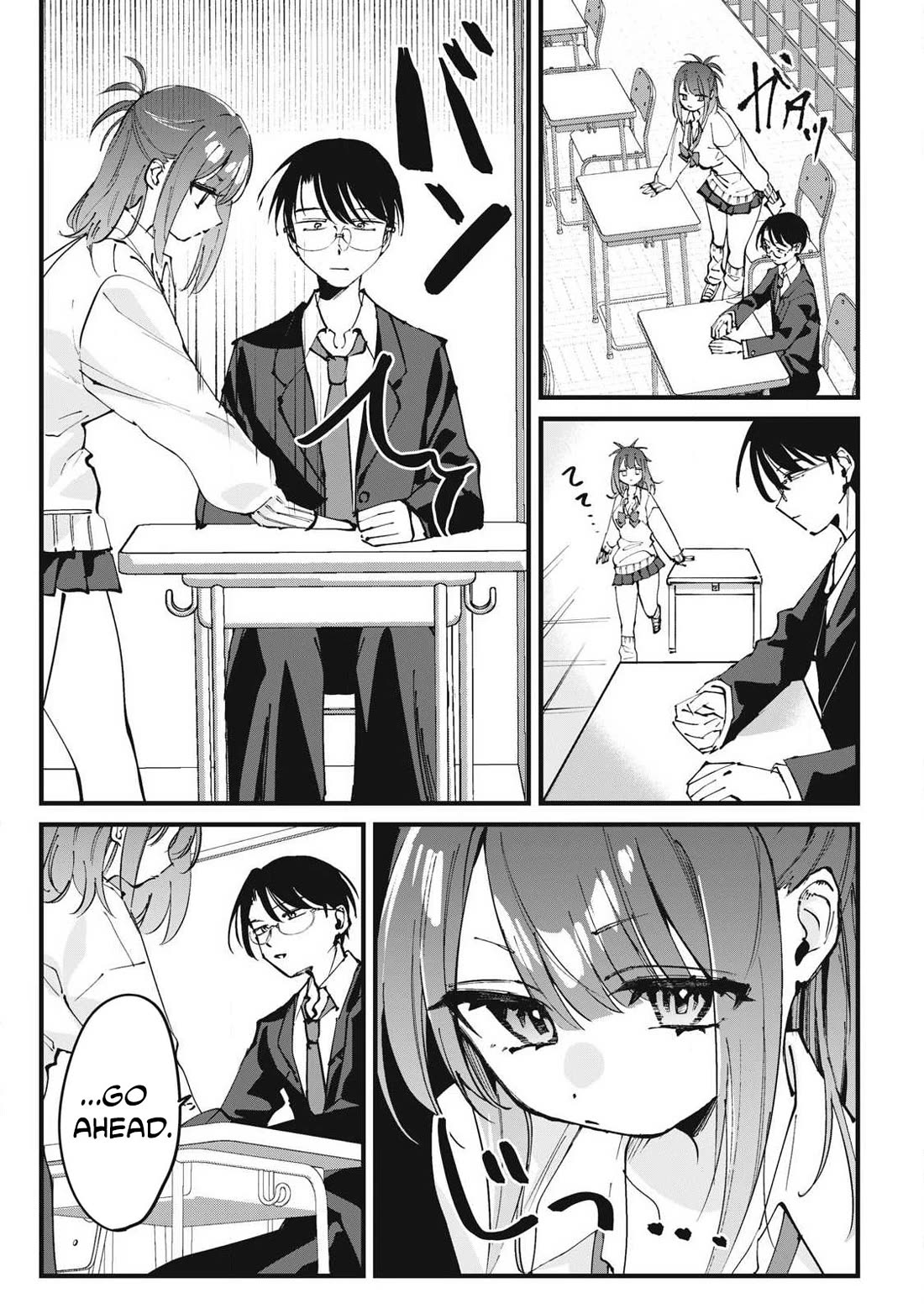 Hochiya-san Has More Than Enough. chapter 1 page 5