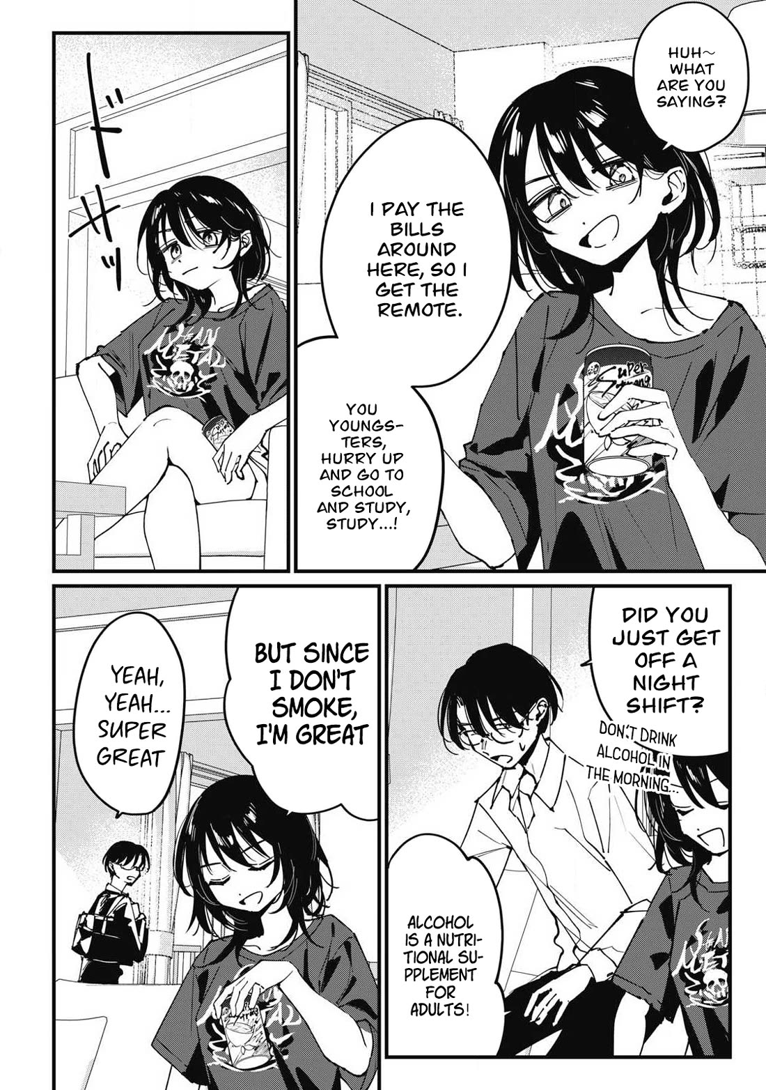 Hochiya-san Has More Than Enough. chapter 10 page 2