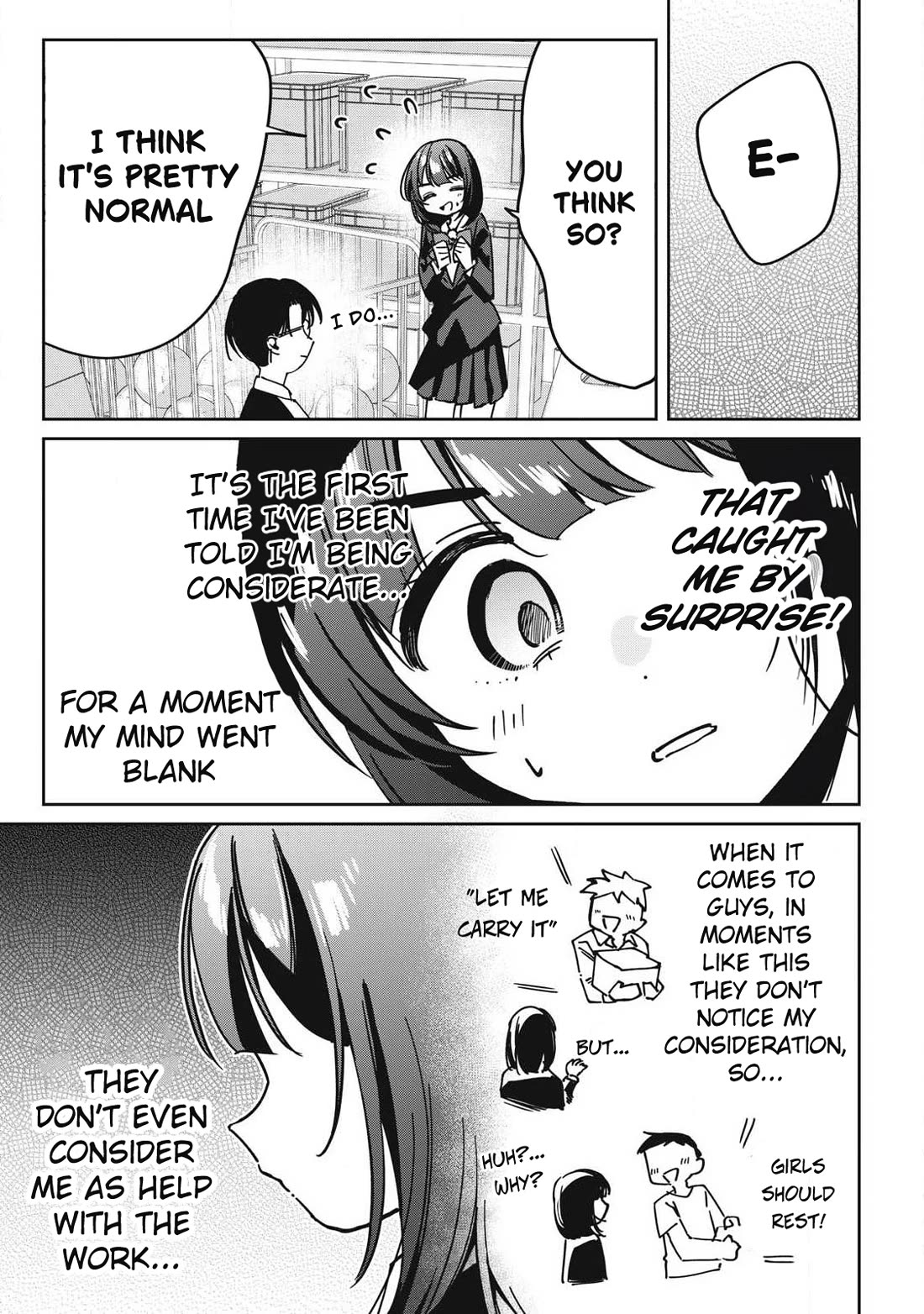 Hochiya-san Has More Than Enough. chapter 15 page 12