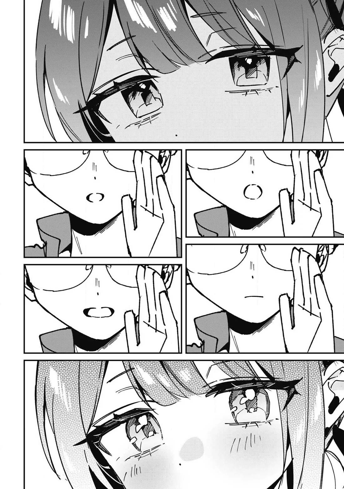 Hochiya-san Has More Than Enough. chapter 16 page 15