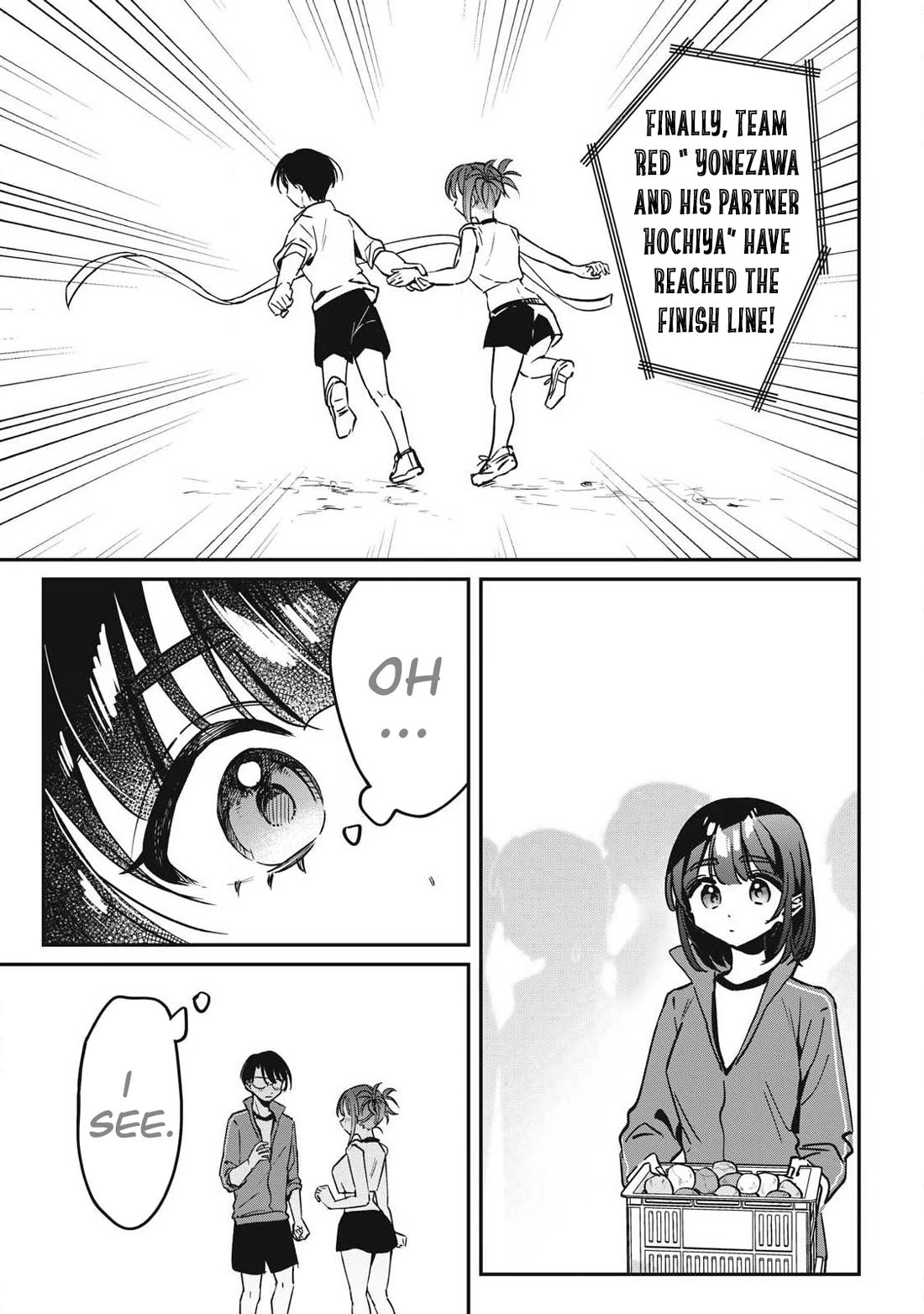 Hochiya-san Has More Than Enough. chapter 18 page 17