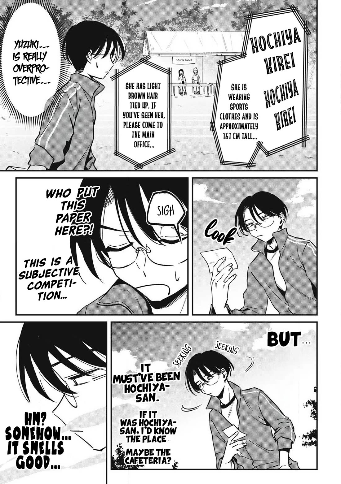 Hochiya-san Has More Than Enough. chapter 18 page 4
