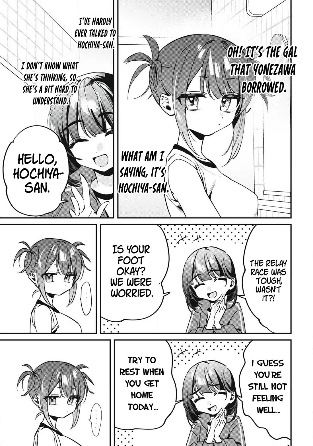 Hochiya-san Has More Than Enough. chapter 19 page 4
