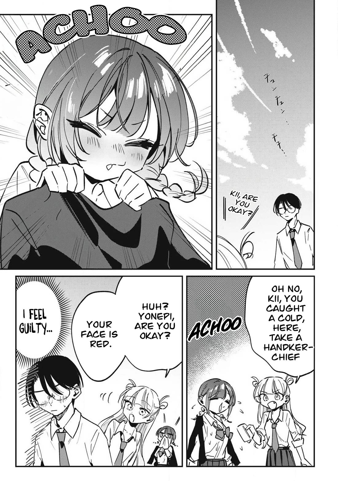 Hochiya-san Has More Than Enough. chapter 20 page 16