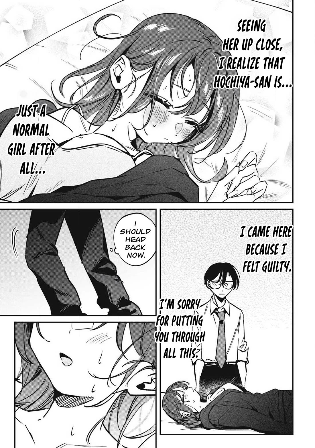 Hochiya-san Has More Than Enough. chapter 21 page 13
