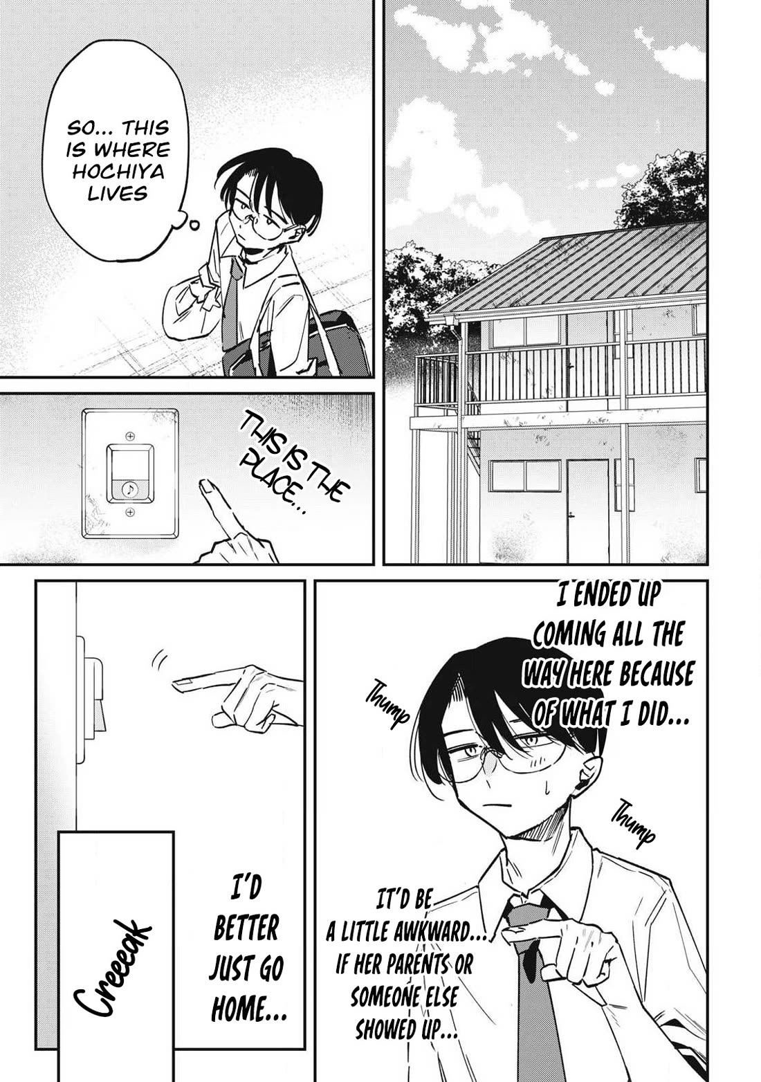 Hochiya-san Has More Than Enough. chapter 21 page 4