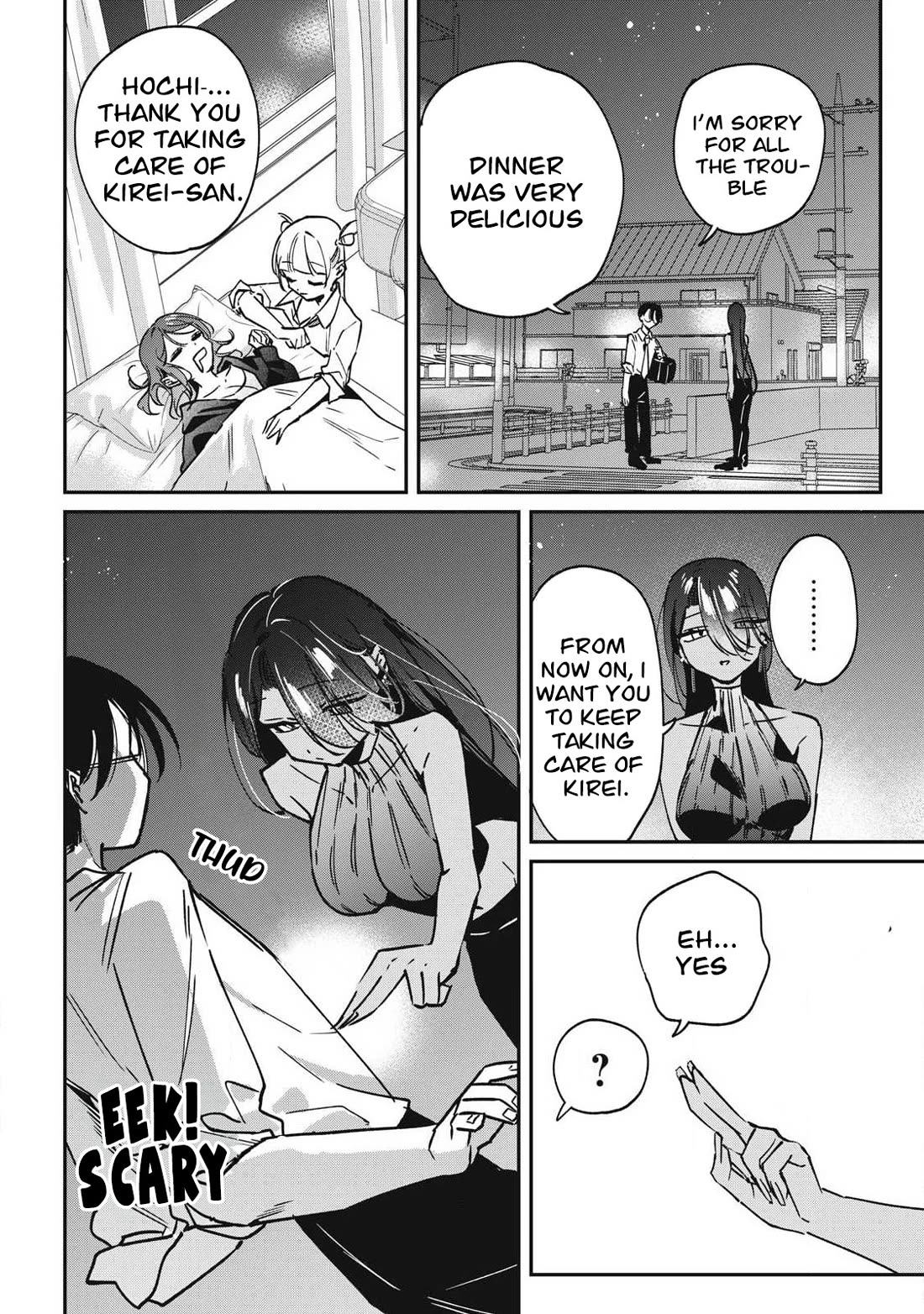 Hochiya-san Has More Than Enough. chapter 22 page 13