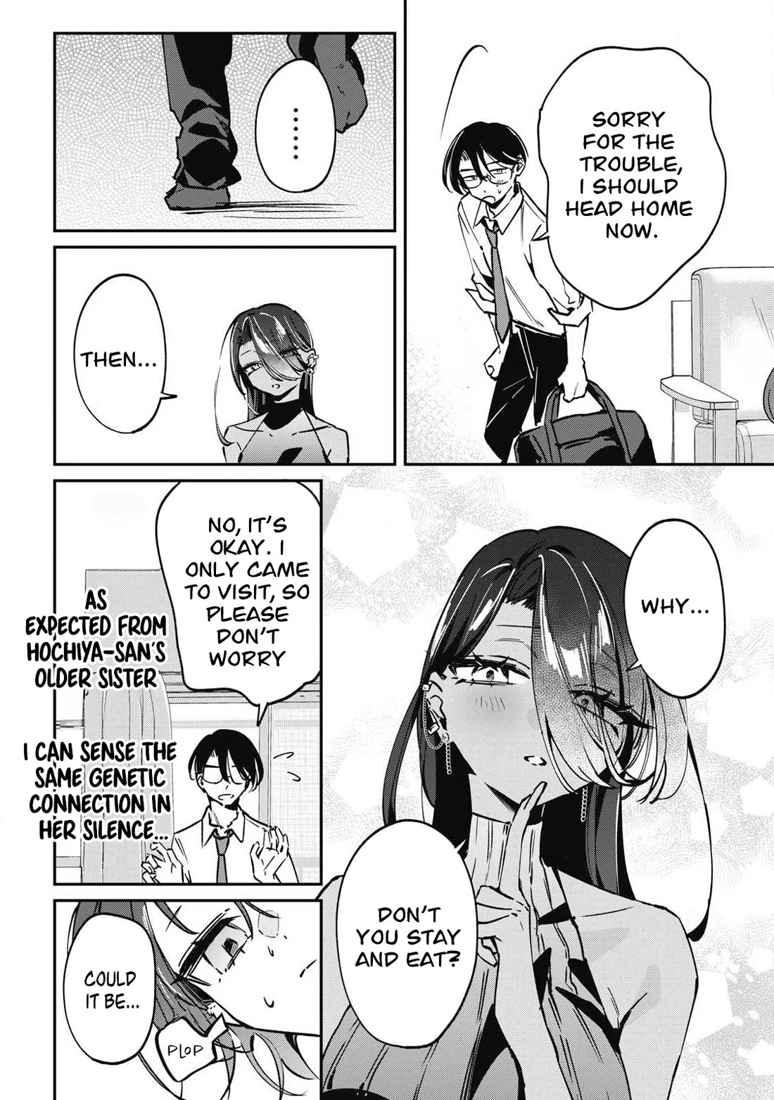 Hochiya-san Has More Than Enough. chapter 22 page 5